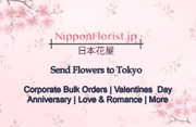 Send Beautiful Flowers to Tokyo - Fast Online Delivery!